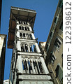 Cityscape shining against the blue sky 122398612
