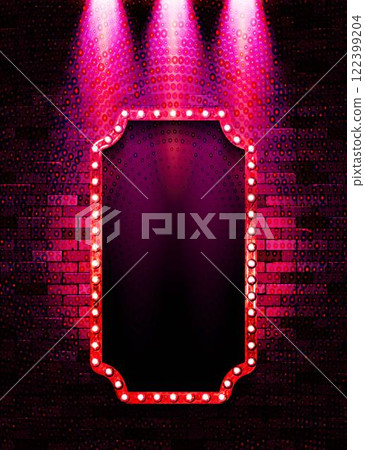 Mirror light bulb. 122399204