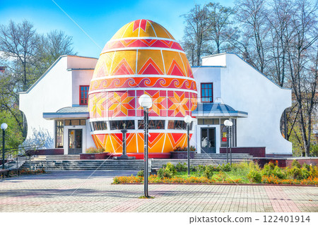 Amazing view on Museum of Ukrainian Easter Egg (Pysanka) in Kolomyia. Amazing view on Museum of Ukrainian Easter Egg (Pysanka) in Kolomyia. 122401914