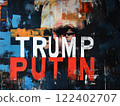 Summit: USA - Russia. Russian-American negotiations (abstract modern brushstroke drawing with paint stains and shabbyness) 122402707