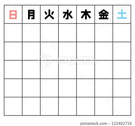 Calendar icon Calendar icon 122402716