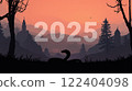 A Beautifully Serene Sunset Landscape Featuring a Snake and Text Indicating the Year 2025 122404098