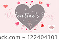 Join us for a delightful Valentines Day Celebration featuring beautiful Heart Motifs 122404101