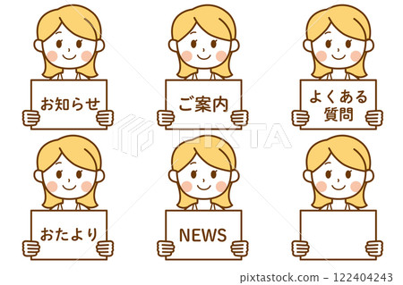 A set of illustrations of a woman in a white coat holding various information signs A set of illustrations of a woman in a white coat holding various information signs 122404243