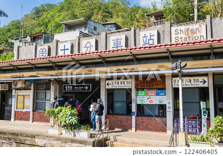 Taiwan: The nearest station to Lantern Festival is Shifen Station 122406405