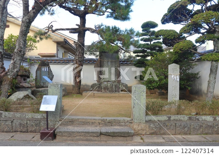 野山國遺址(山口縣萩市) 野山國遺址(山口縣萩市) 122407314