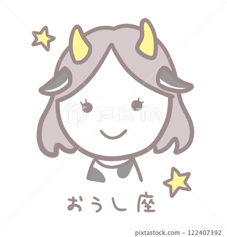 簡單可愛的金牛女孩插畫 簡單可愛的金牛女孩插畫 122407392