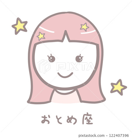 Simple cute girl Virgo illustration Simple cute girl Virgo illustration 122407396