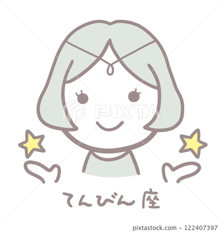Simple cute girl Libra illustration Simple cute girl Libra illustration 122407397