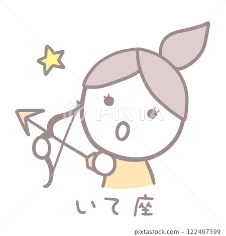 簡單可愛的射手座女孩插畫 122407399
