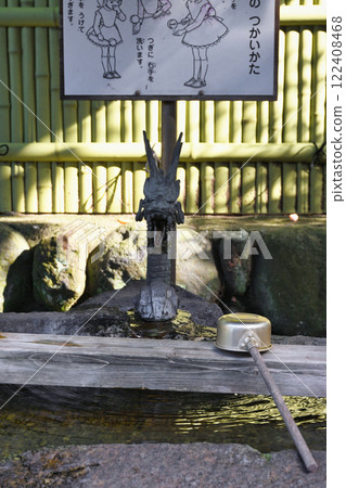 Koyurugi Shrine (Kamakura City, Kanagawa Prefecture) 122408468