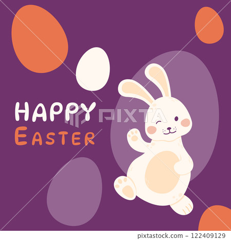 Happy Easter greeting card. Easter bunny waves his paw and smiles. Vector illustration in a flat style. Happy Easter greeting card. Easter bunny waves his paw and smiles. Vector illustration in a flat style. 122409129