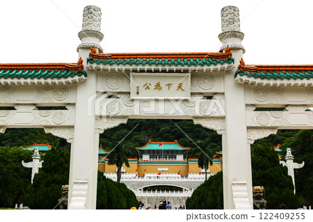 Taipei's famous National Palace Museum (gate with the words "Heaven for the Public" written on it) 122409255