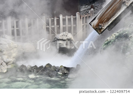 Yubatake of Kusatsu hot spring 122409754