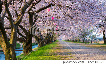 Asahi Funagawa River Asahi Funagawa River 122410130