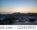 Atami's Onomichi 122410933