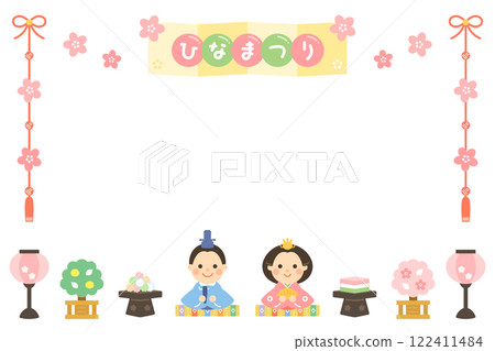 Hinamatsuri material frame illustration Hinamatsuri material frame illustration 122411484