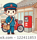 郵政投遞 122411853