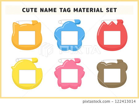 Cute name tag illustration set for kindergartens, nursery schools, and children 122413014