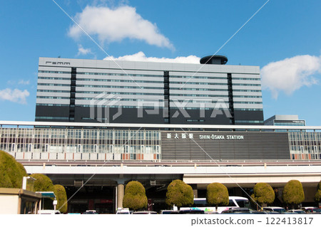 Shin-Osaka Station 122413817