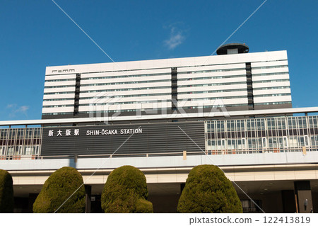 Shin-Osaka Station Shin-Osaka Station 122413819