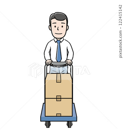 一名商人 一名商人 122415142