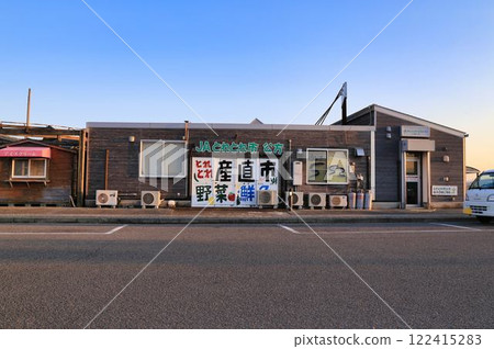 道之驛久保之里中川（德島縣） 122415283