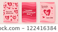 Set of Valentine's Day greeting cards, posters. Retro style, heart shaped leopard skin print and playful modern typography. Trendy romantic templates for valentines, gift, print, love themed designs. 122416384