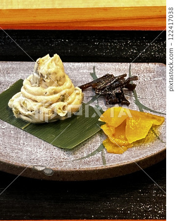 Wasabi pickles photo Wasabi pickles photo 122417038