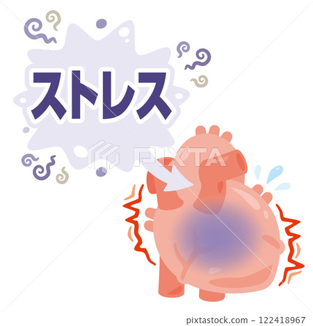 Illustration of a heart beating due to stress 122418967
