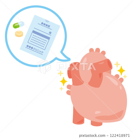 Illustration of a healthy heart with medicine 122418971