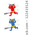 This is an illustration of red and blue demons, the Setsubun demons. 122419124