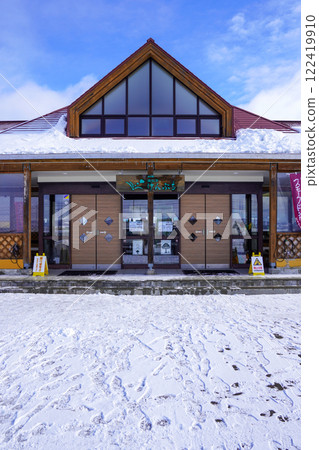 道之驛/繪書村劍淵 122419910