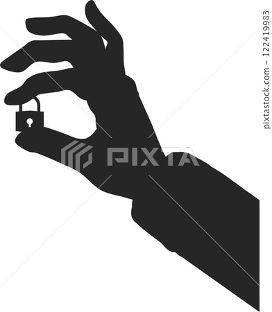 Cyber security illustration Cyber security illustration 122419983