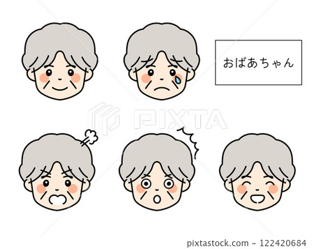 Grandma icons with various expressions Grandma icons with various expressions 122420684