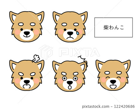 具有各種表情的柴犬圖標 具有各種表情的柴犬圖標 122420686