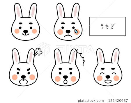 具有各種表情的兔子圖標 具有各種表情的兔子圖標 122420687