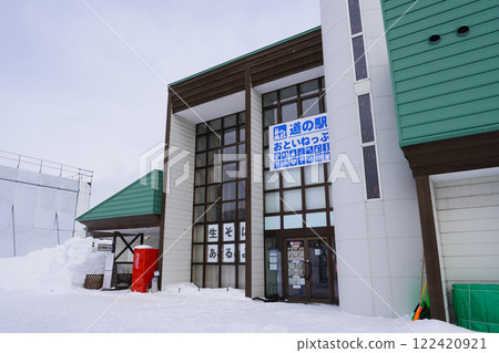 道路休息站音伊內布 122420921