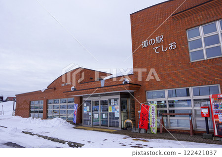 路邊車站天鹽 路邊車站天鹽 122421037