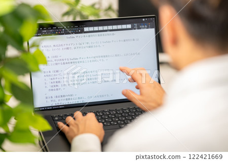 YouTube channel operation agency contract, legal affairs, contract document creation 122421669