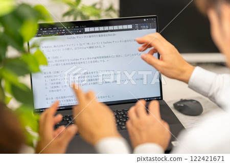 YouTube頻道營運代理外包合約法律合約文件製作 122421671