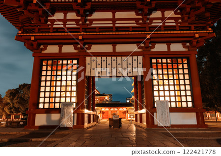 Shitennoji 122421778