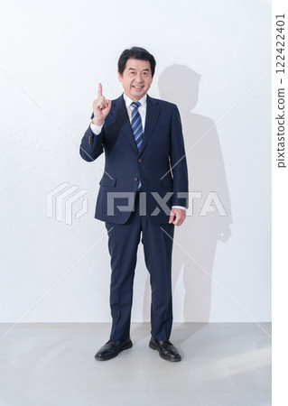 一個商人的全身解釋 122422401