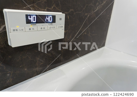 熱水供應遙控器 熱水供應遙控器 122424690