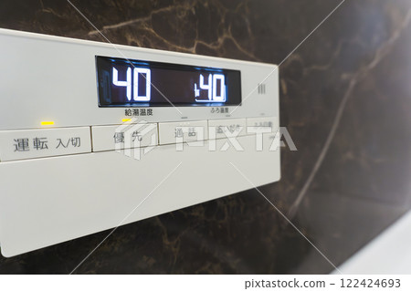 熱水供應遙控器 熱水供應遙控器 122424693