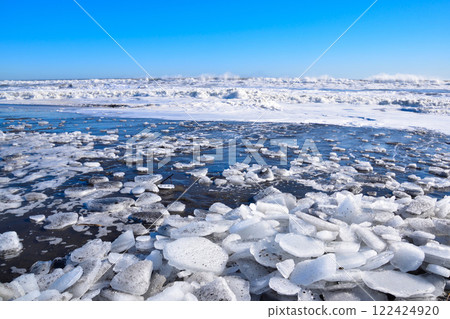 Otsu Coast Jewelry Ice 122424920