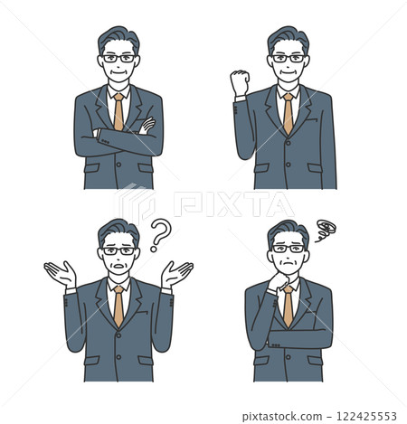 Middle-aged male business person pose set 122425553