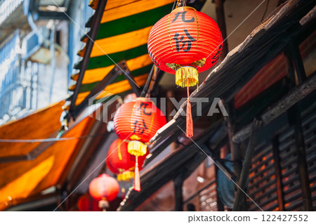 Taiwan Jiufen Old Street 122427552