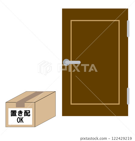 放在門口的紙板的送貨服務平面圖 放在門口的紙板的送貨服務平面圖 122429219