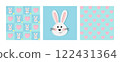 Easter Bunny and Hearts Pattern Set 122431364